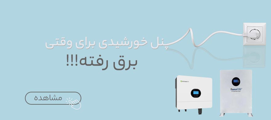 slide-image-undefined